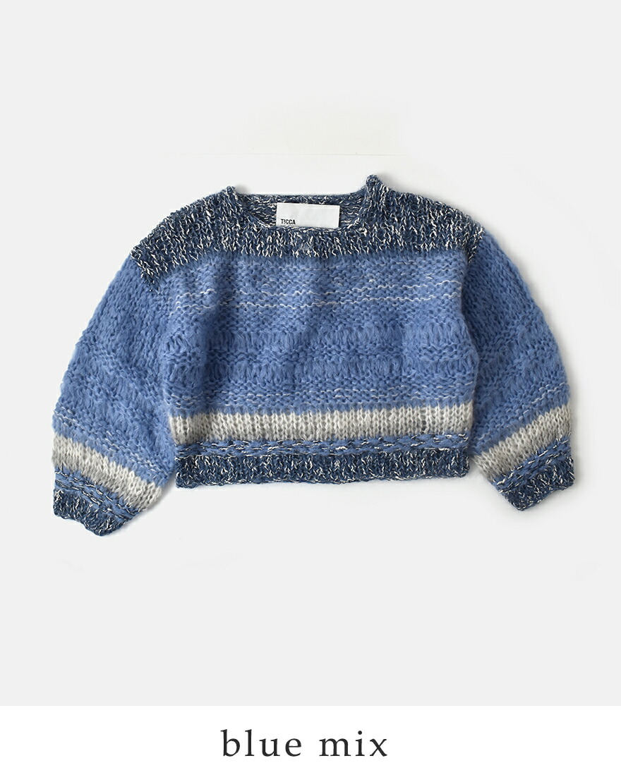 TICCA（ティッカ） セール【30%OFF】ティッカ モヘア ウール混 ハンド