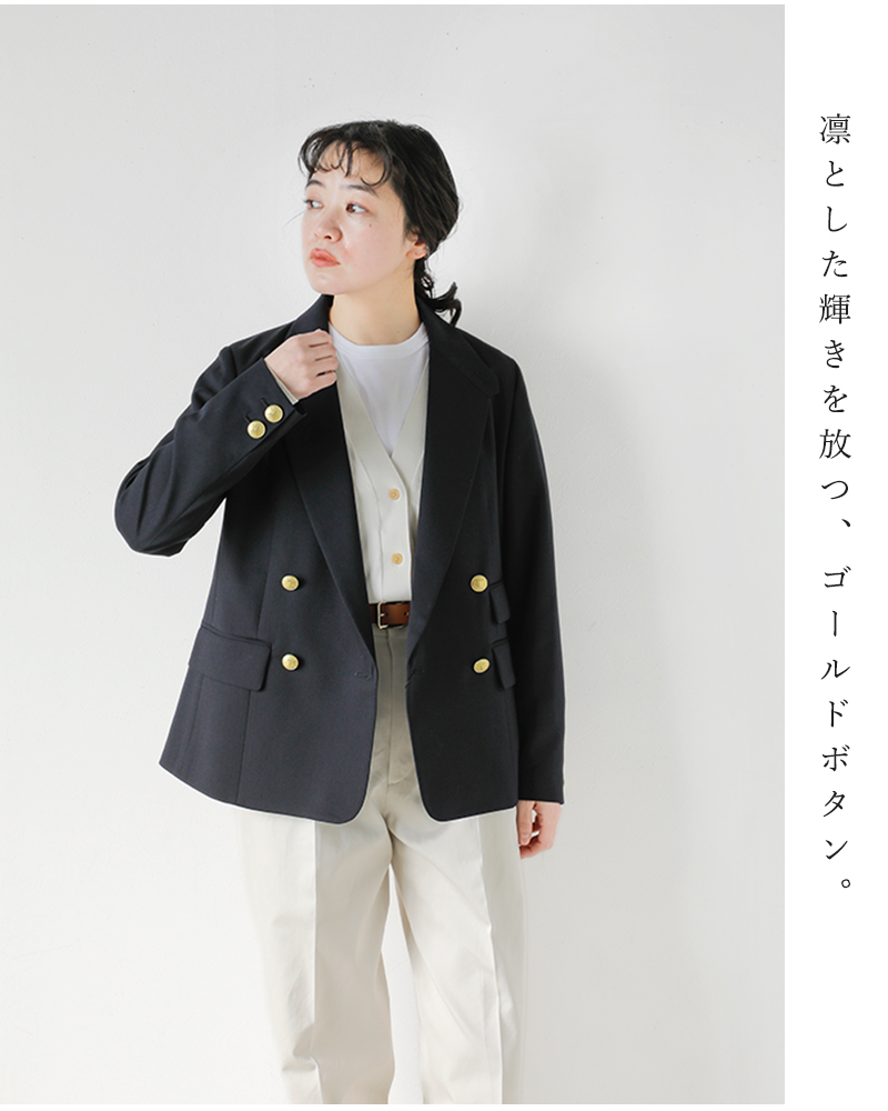 TICCA（ティッカ） ウール ダブル ジャケット tbfs-151 レディース