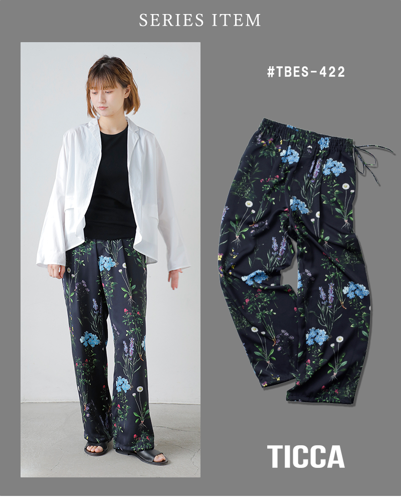 美品】TICCA リバーシブルポンチョ ティッカ 2way bshop - メルカリ