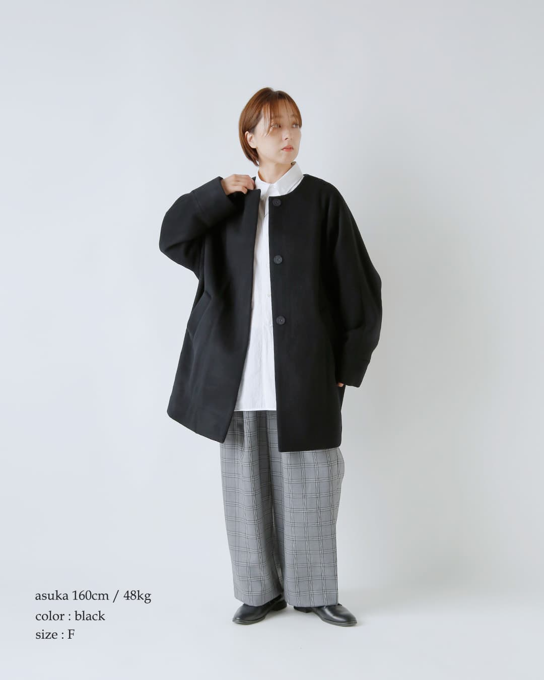 TICCA（ティッカ） ウール ノーカラー テント コート tbfa-204