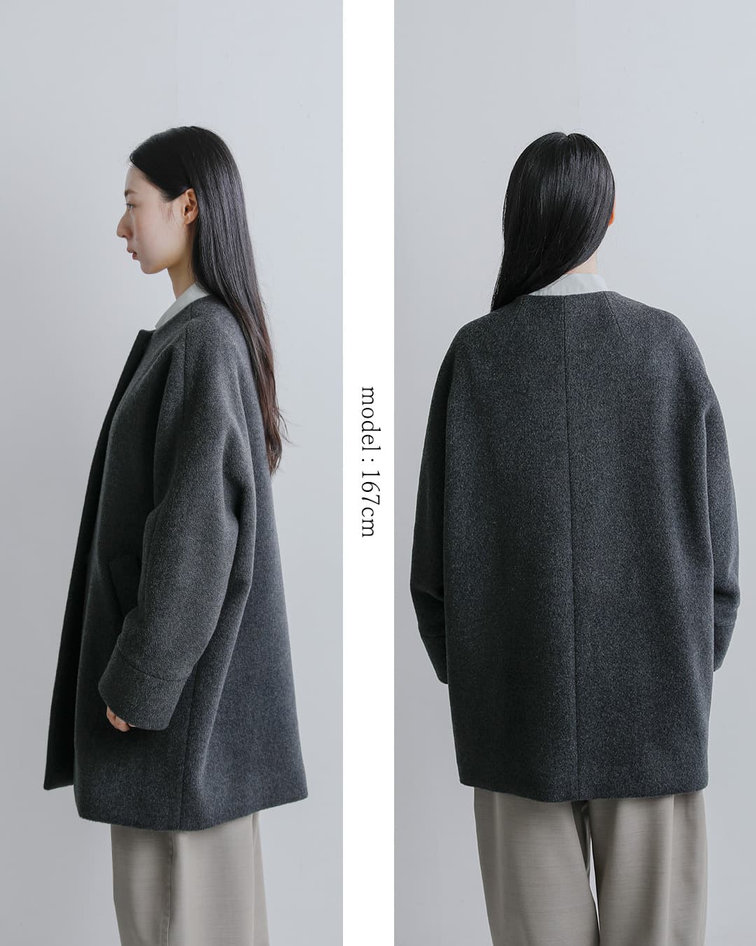 TICCA（ティッカ） ウール ノーカラー テント コート tbfa-204