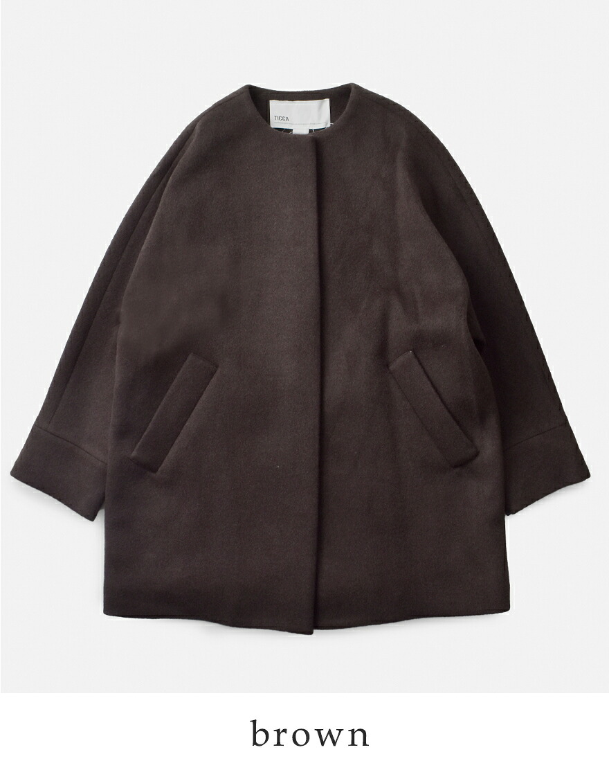 美品✨TICCA ウールファー ノーカラーコート ブラウン TICCA（ティッカ） ウール ノーカラー テント コート tbfa-204