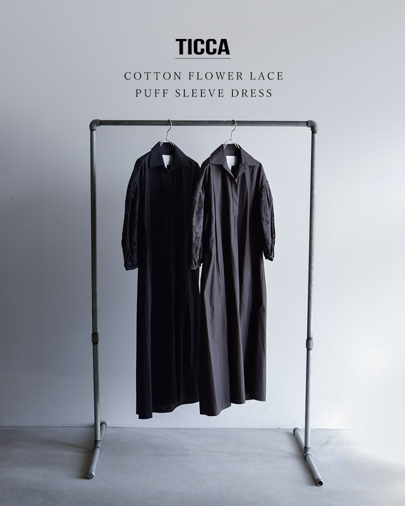 TICCA（ティッカ） セール【20%OFF】ティッカ コットン フラワー