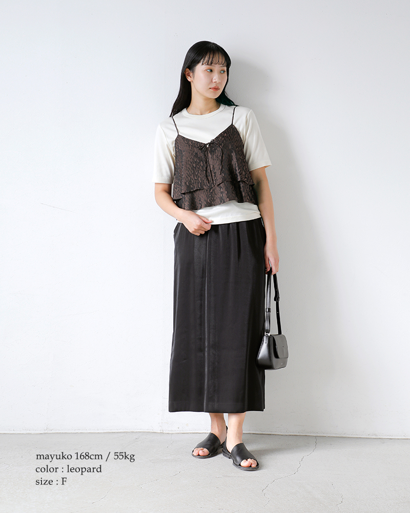 TICCA（ティッカ） TICCA 2way レオパード ビスチェ tbfs-431