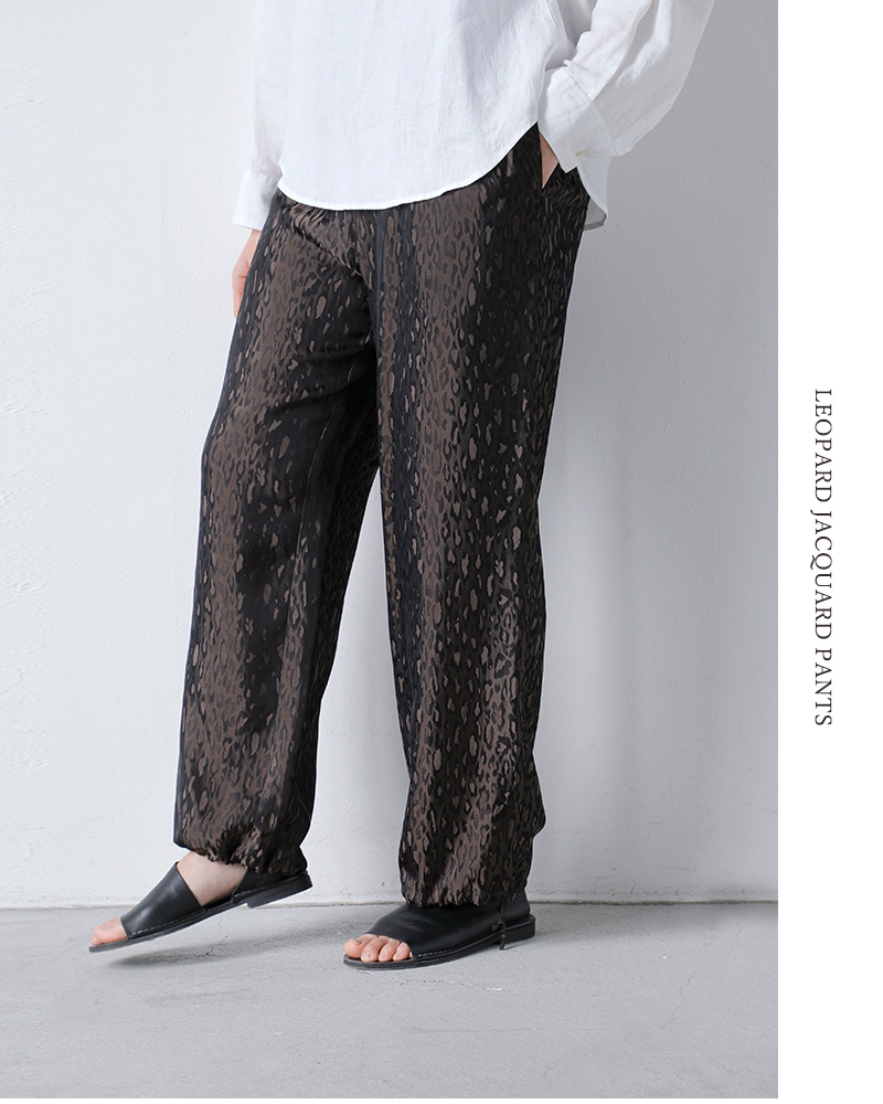 TICCA（ティッカ） レオパード ジャガード パンツ tbfs-432 レディース