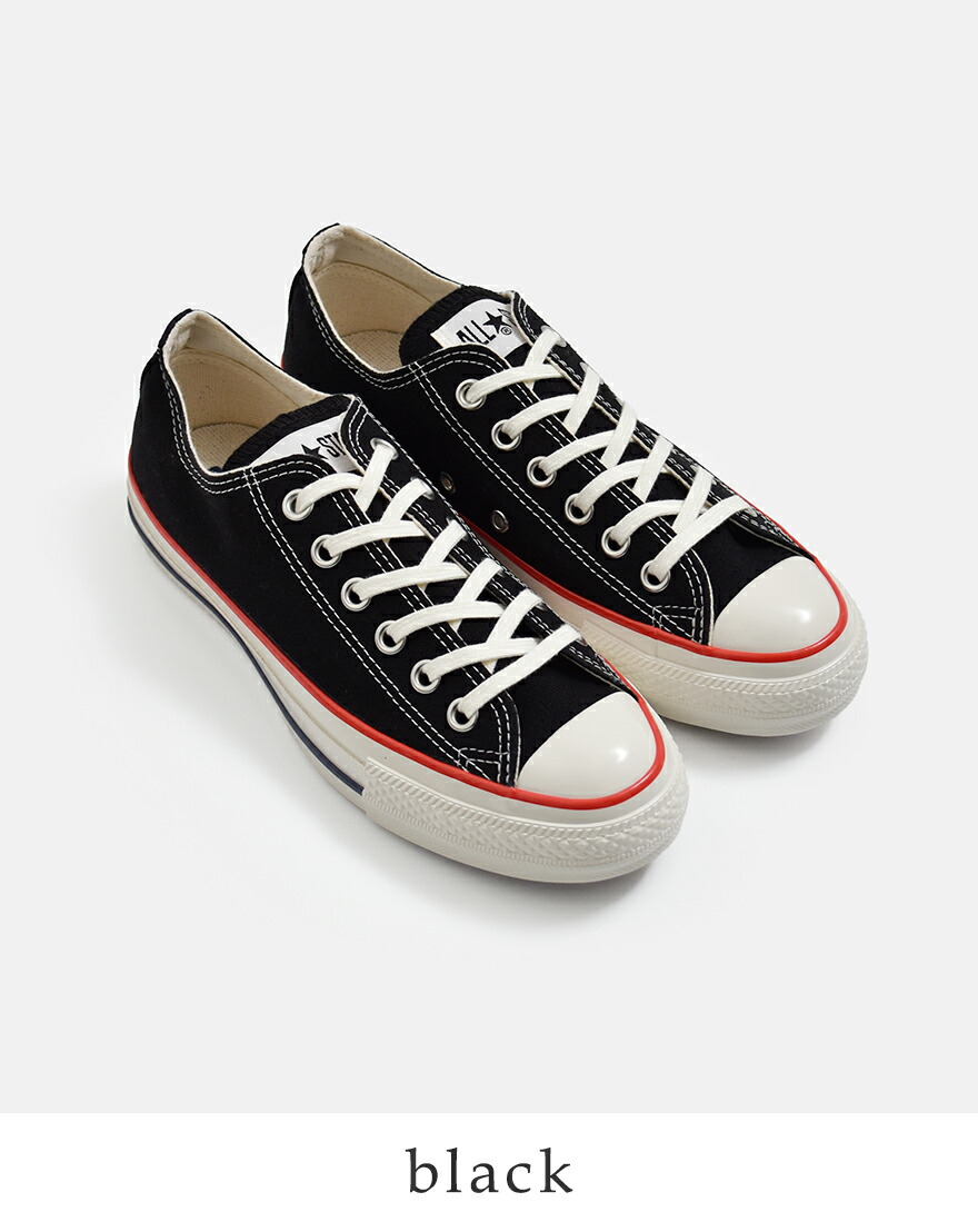 CONVERSE（コンバース） セール【20%OFF】コンバース オールスター