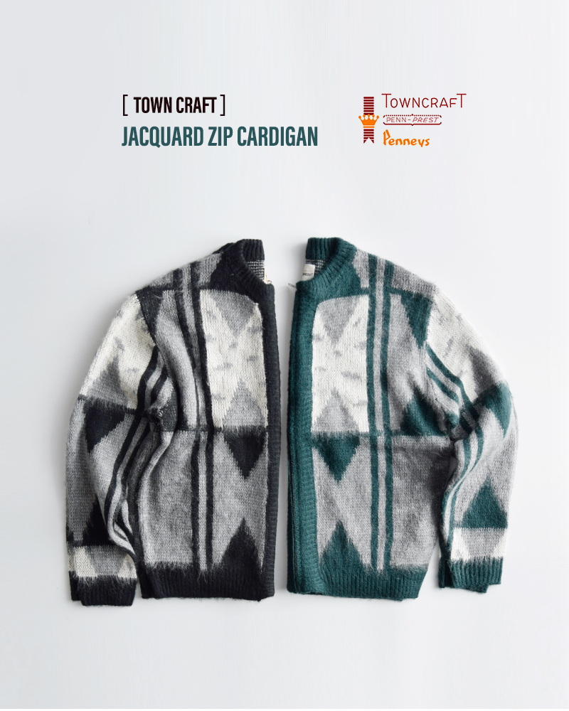 3こ1】【20%OFF】タウンクラフト TOWN CRAFT ビンテージ ジャガード 