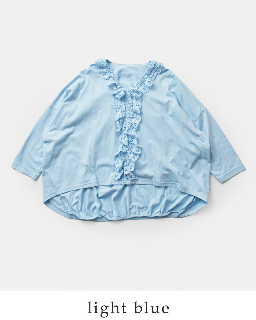 tumugu / ツムグ コットン天竺×バテンレース Vネックプルオーバー TC25108 楽天市場】【50%OFF】tumugu ツムグ コットン天竺 バテンレース