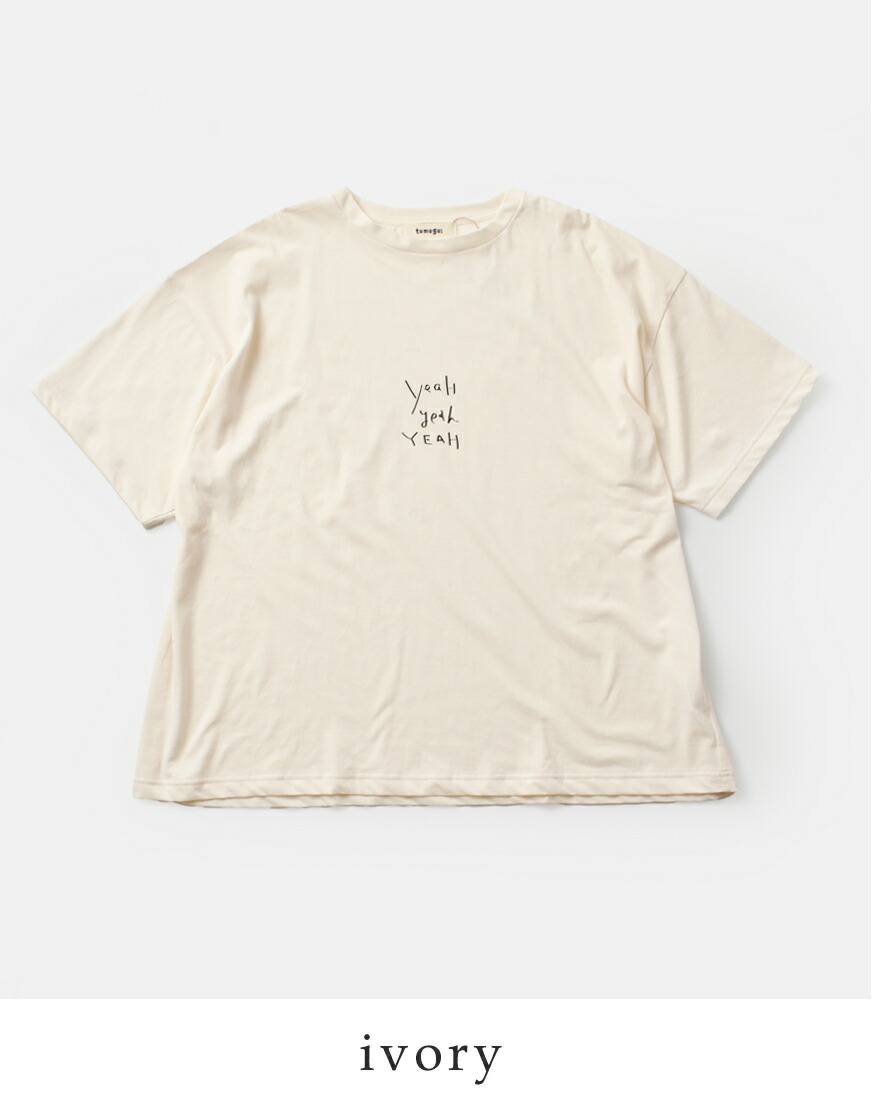 SALE！ツムグ tumugu DEPEND天竺プリントビッグT レディース Tシャツ トップス カットソー TC25209 cpn10 tumugu SALE！ツムグ DEPEND天竺プリントビッグT レディース T