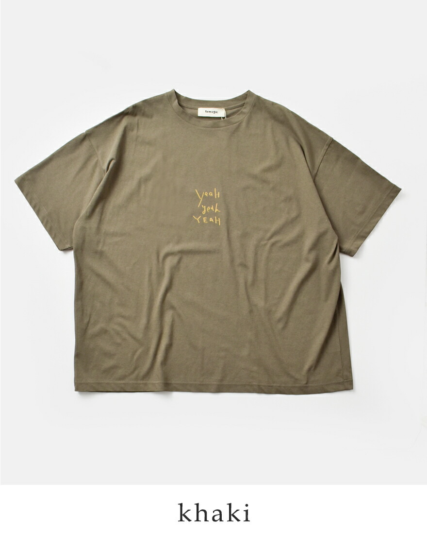 SALE！ツムグ tumugu DEPEND天竺プリントビッグT レディース Tシャツ トップス カットソー TC25209 cpn10 tumugu SALE！ツムグ DEPEND天竺プリントビッグT レディース T