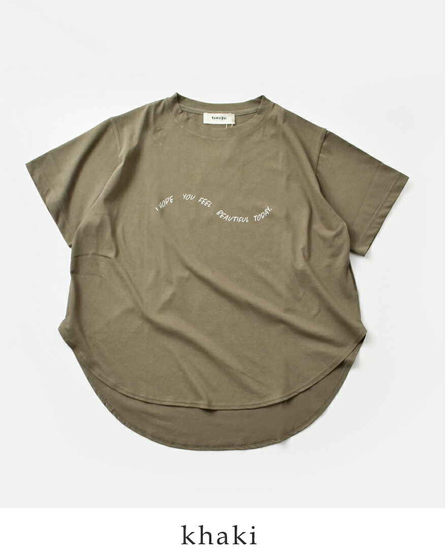 【30%OFF】tumugu ツムグ コットン DEPEND天竺 プリント 裾ラウンド Tシャツ tc25210 レディース 30%OFF】tumugu ツムグ コットン DEPEND天竺 プリント 裾