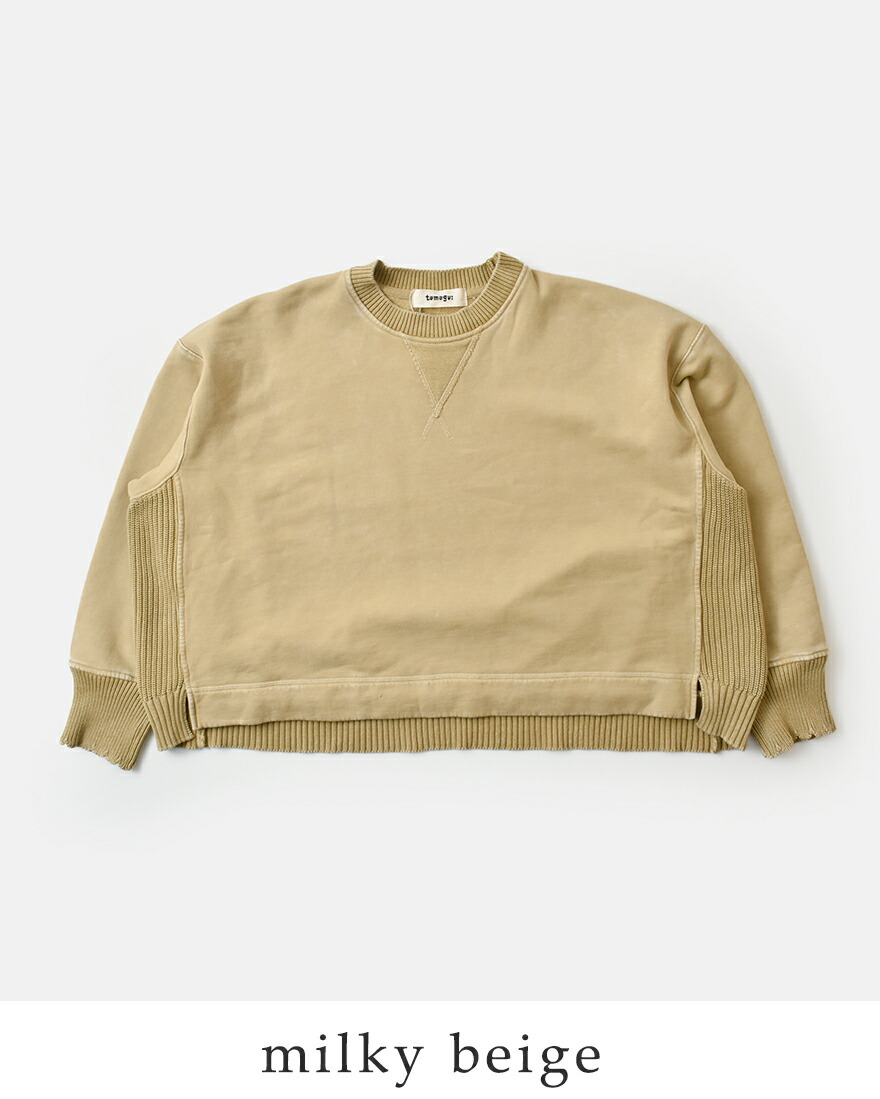 tumugu（ツムグ） セール【20%OFF】ツムグ コットン 裏起毛 ストーン