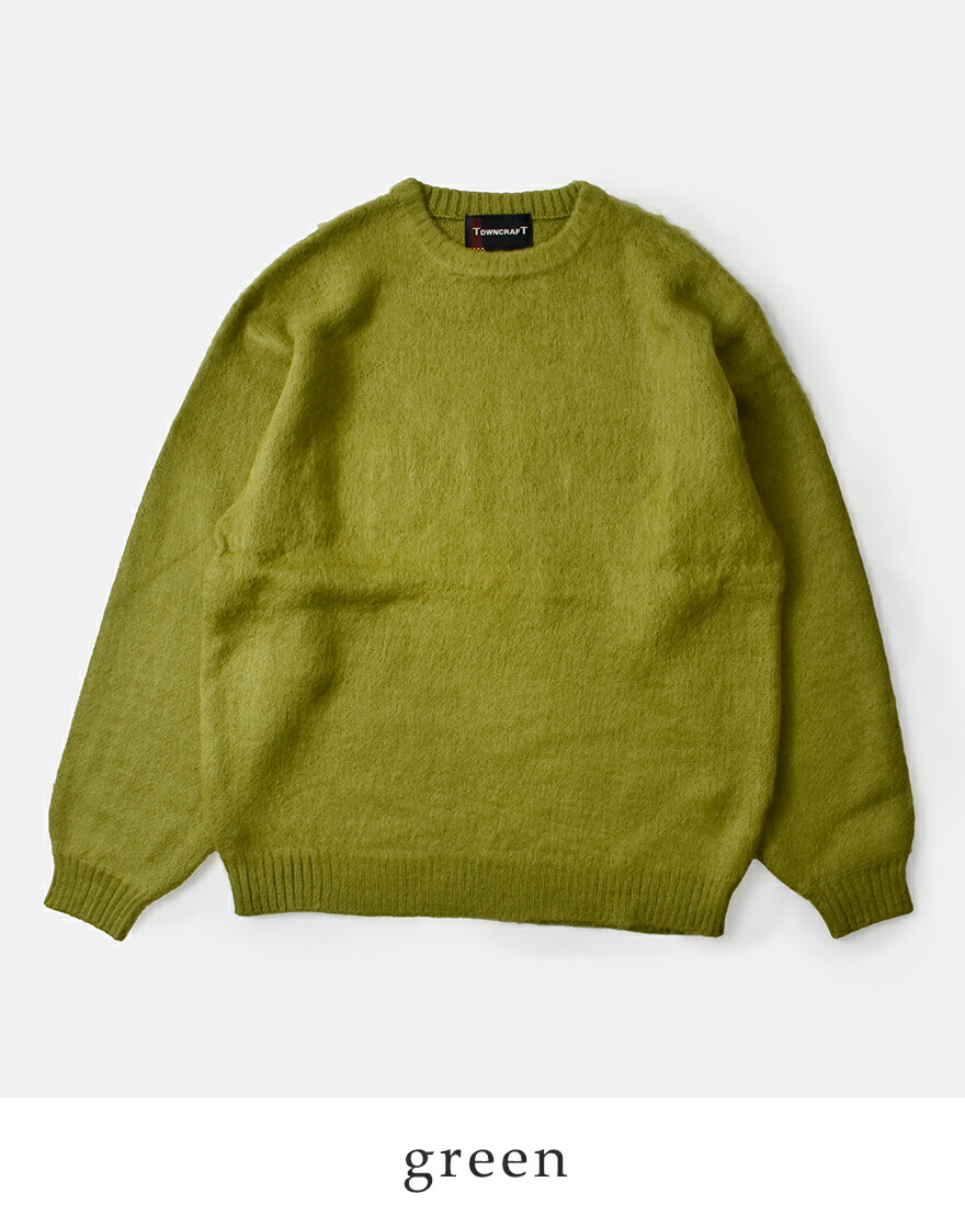 TOWN CRAFT タウンクラフト ソリッド シャギー カラー クルーネック セーター tc25f011 レディース クーポン対象 TOWNCRAFT（タウンクラフト） ソリッド シャギー カラー クルーネック