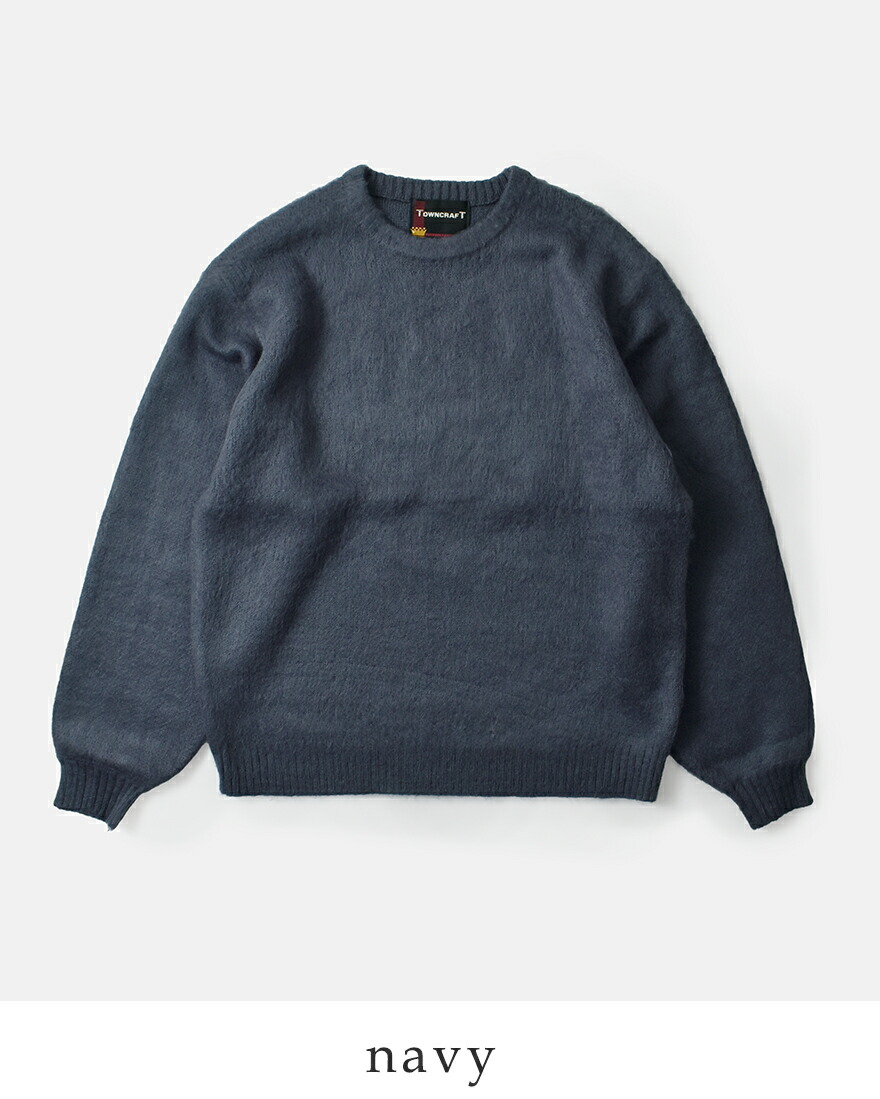 TOWNCRAFT（タウンクラフト） ソリッド シャギー カラー クルーネック