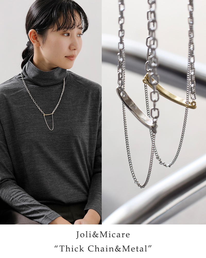 Joli & Micare ゆうパケット選択可 ジョリー&ミカーレ バーデザイン