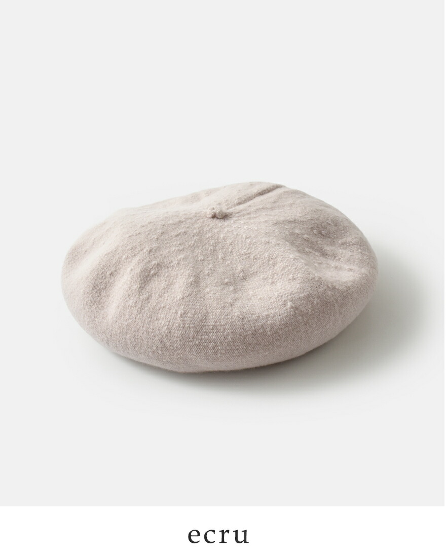 chisaki（チサキ） セール【50%OFF】チサキ ウール カシミア ベレー帽