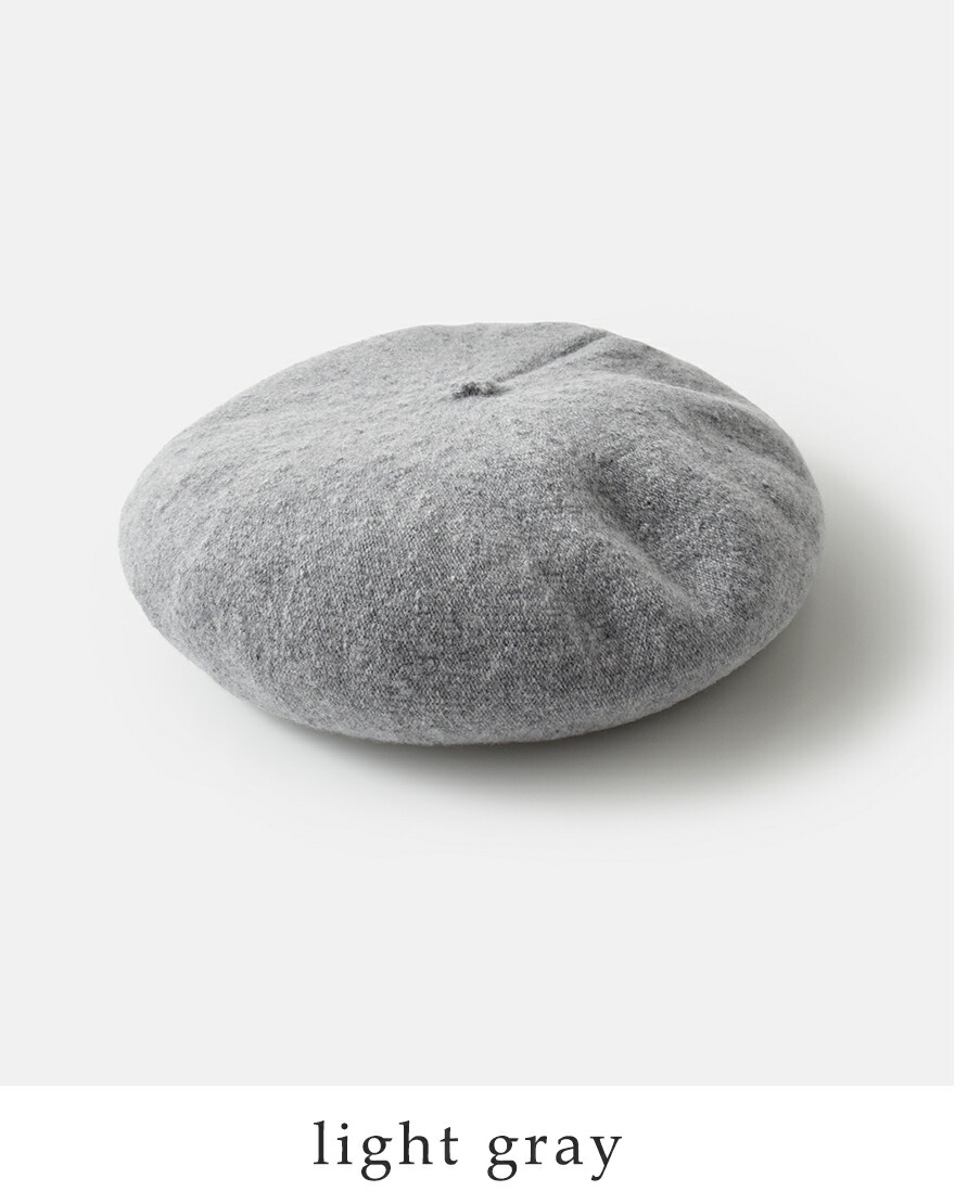 chisaki（チサキ） セール【50%OFF】チサキ ウール カシミア ベレー帽