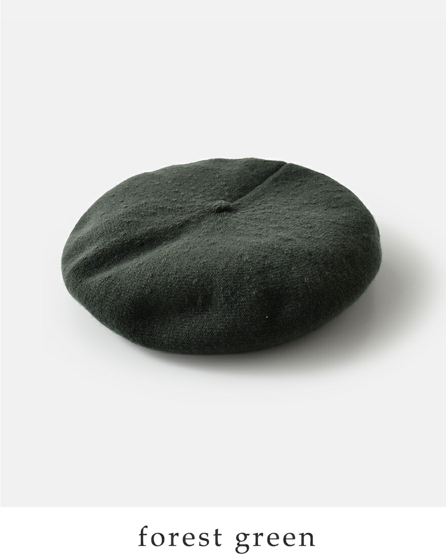 chisaki（チサキ） セール【50%OFF】チサキ ウール カシミア ベレー帽