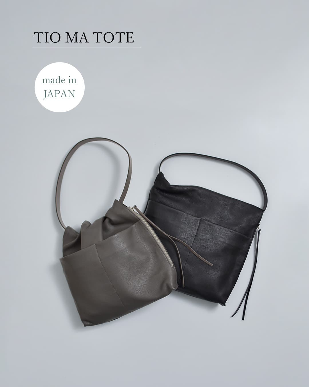 POMTATA（ポンタタ） カウレザー 巾着 変形トートバッグ TIO MA TOTE