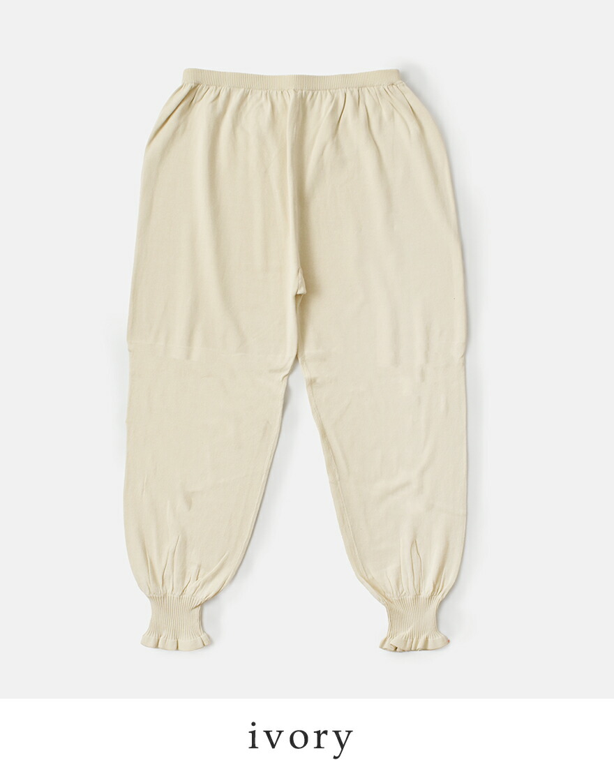 tumugu（ツムグ） セール【40%OFF】ツムグ ランダム リブ ニット