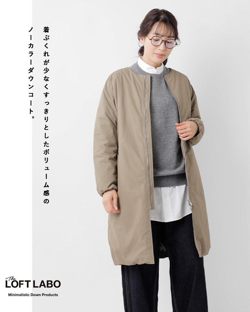 国産高評価 The ノーカラーコクーンシルエットダウンコート ANDY サイズ・カラー交換初回無料 aranciato - 通販 - PayPayモール Loft Labo ロフトラボ ×KAWADA FEATHER カワダフェザー HOT特価