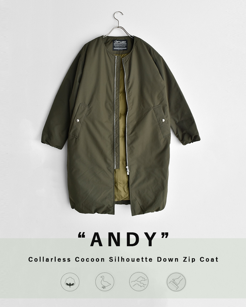 国産高評価 The ノーカラーコクーンシルエットダウンコート ANDY サイズ・カラー交換初回無料 aranciato - 通販 - PayPayモール Loft Labo ロフトラボ ×KAWADA FEATHER カワダフェザー HOT特価