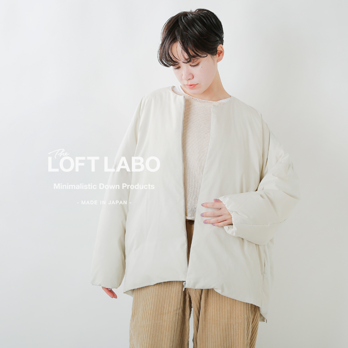 したい The Loft Labo ロフトラボ ×KAWADA FEATHER カワダフェザー