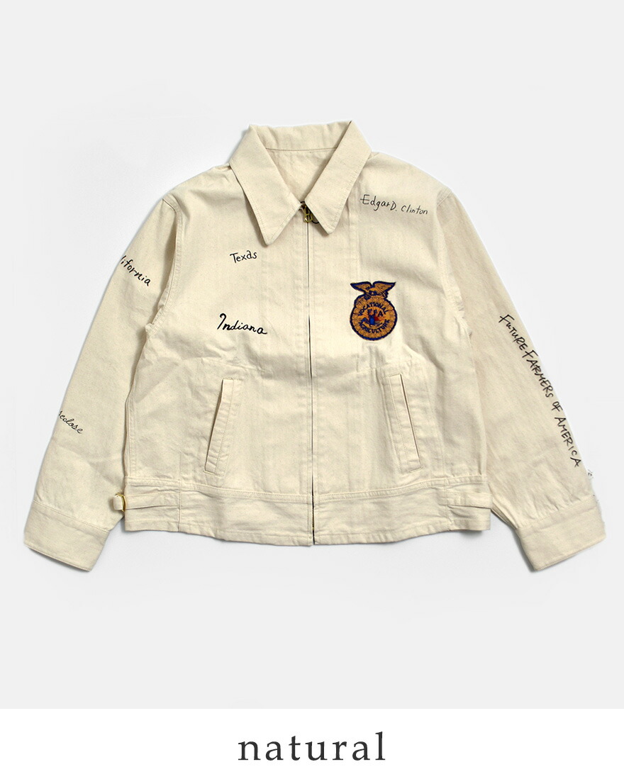 【美品】VINTAGE FFAジャケット オリーブ THRIFTY LOOK スリフティールック コットン ヘリンボーン FFA