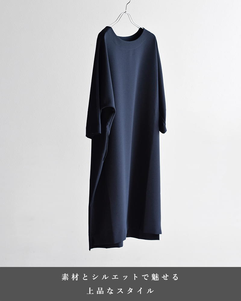 トラバイユマニュアル TRAVAIL MANUEL ダブルクロス コクーン スリット  