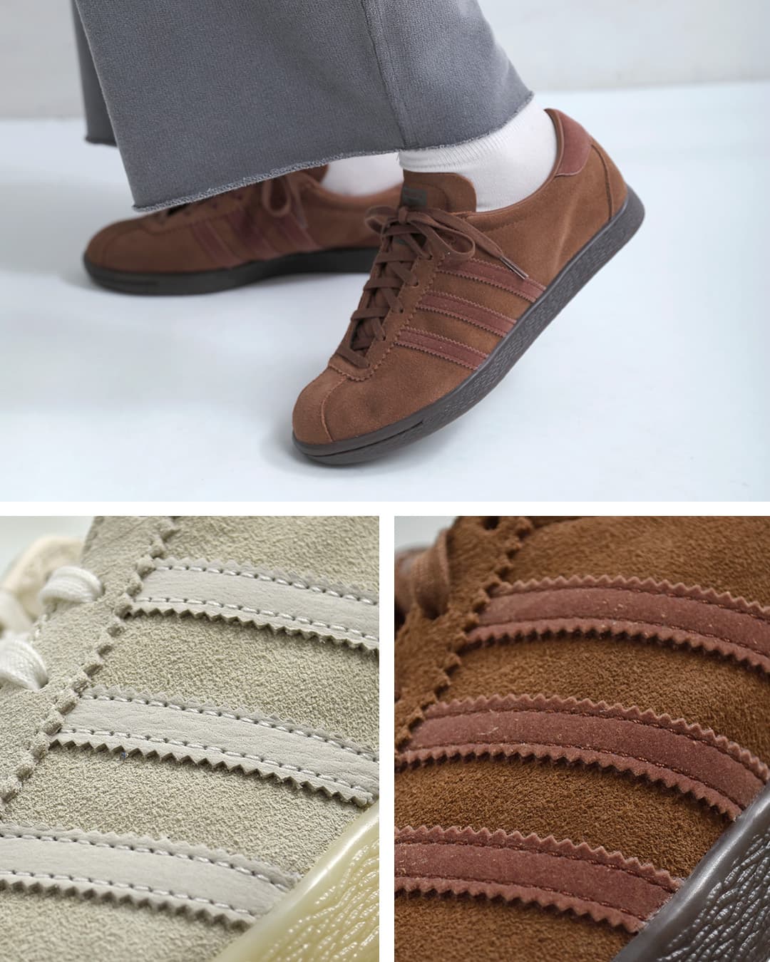 adidas Originals アディダス オリジナルス タバコ スエード