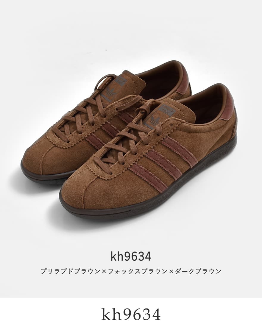 アディダス タバコ（サイズ（cm）：24cm）の商品一覧 通販 - Yahoo