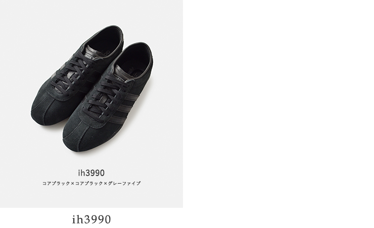 adidas Originals(アディダス オリジナルス)スエードアッパースニーカー“TOKYOW”tokyo-w