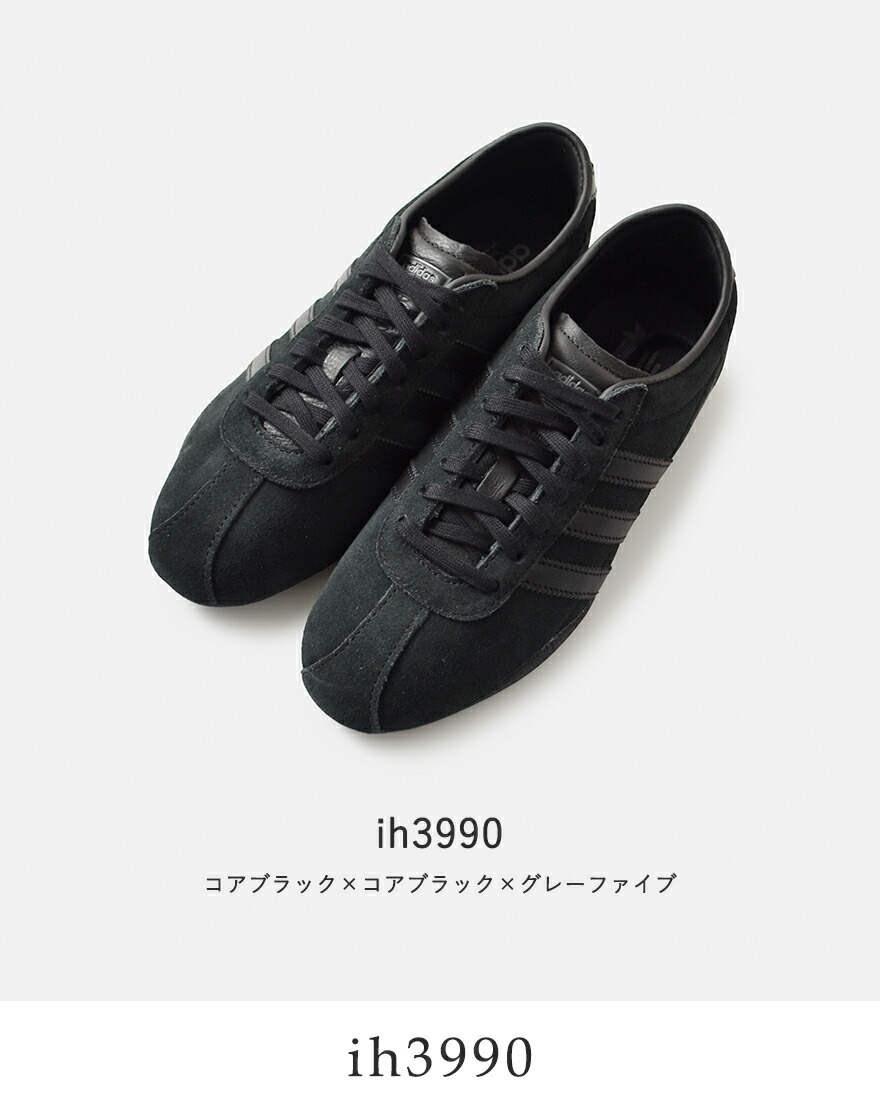 adidas Originals アディダス オリジナルス スエード アッパー