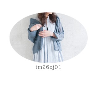 toujours(トゥジュー)アウターショートローブ ”Short Robe” tm26oj01