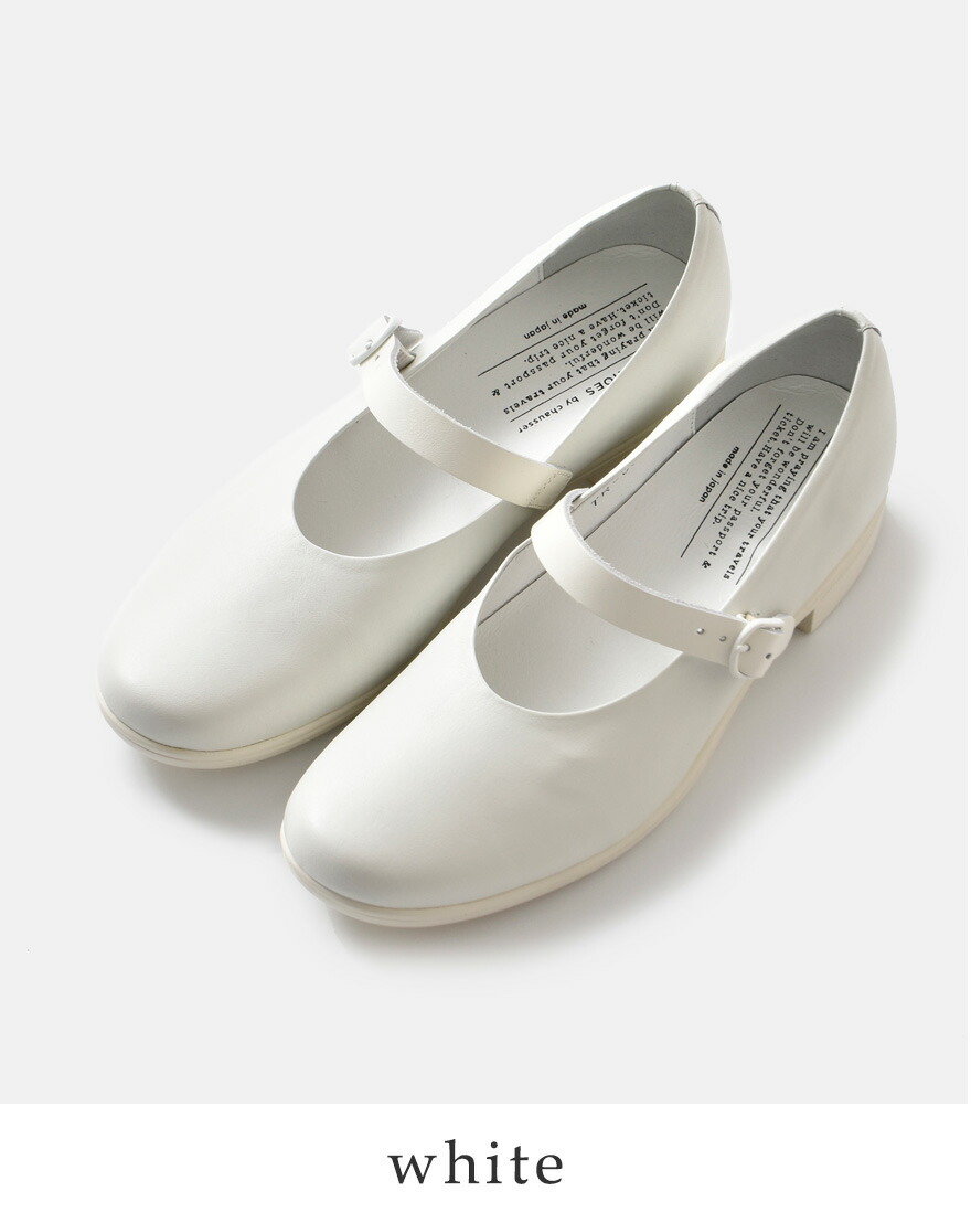 新品未使用✨chausser ショセ　トラベルバイショセ　バレエシューズ　レザー 楽天市場】【正規取扱店】ショセ トラベル シューズ バレエ