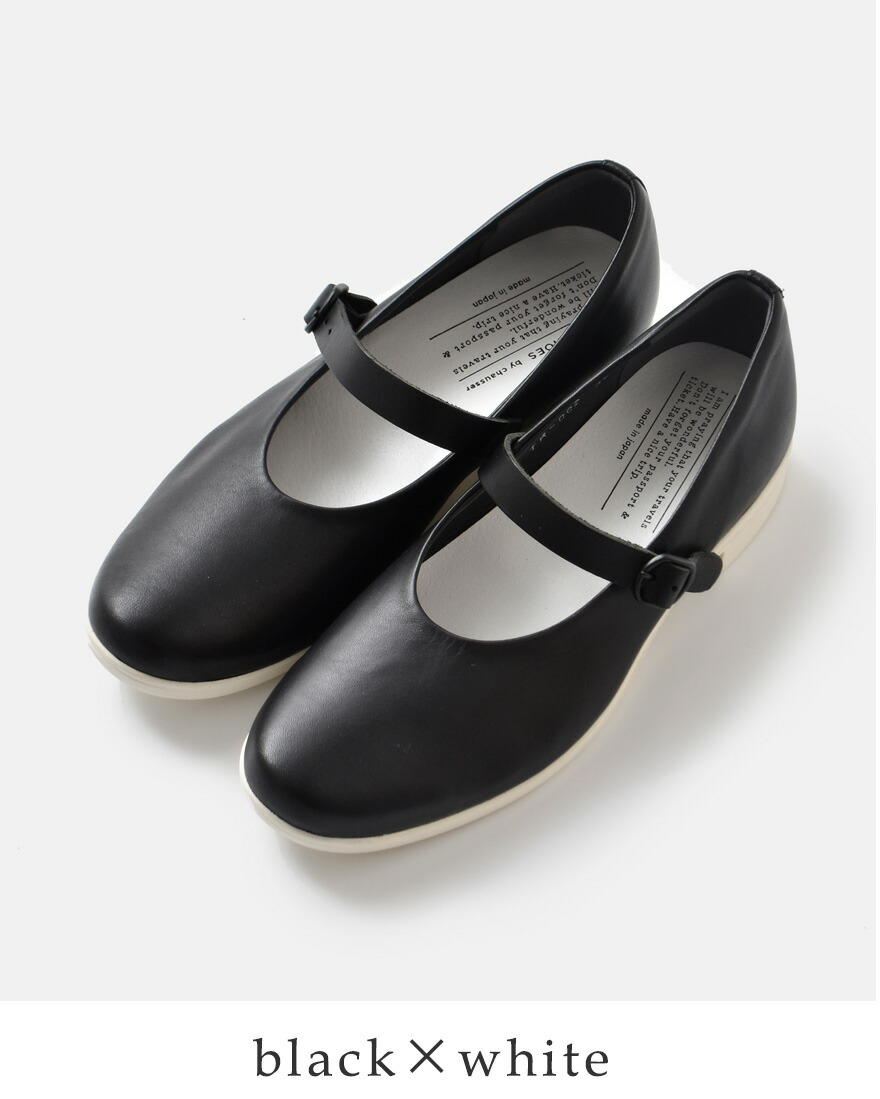 chausser トラベルシューズバイショセ TRAVEL SHOES by レザー