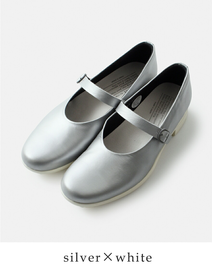 新品未使用✨chausser ショセ　トラベルバイショセ　バレエシューズ　レザー 楽天市場】【正規取扱店】ショセ トラベル シューズ バレエ