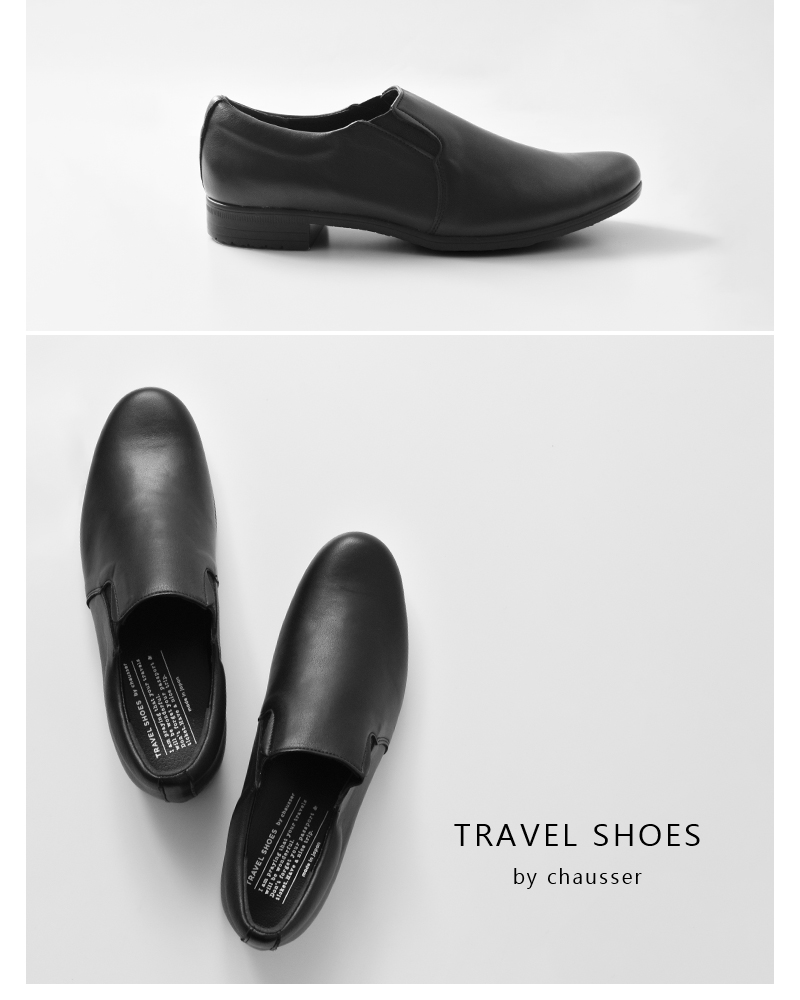 chausser travel shoes 40 25㎝ レザー chausser TRAVEL SHOES by トラベルシューズバイショセ レザー