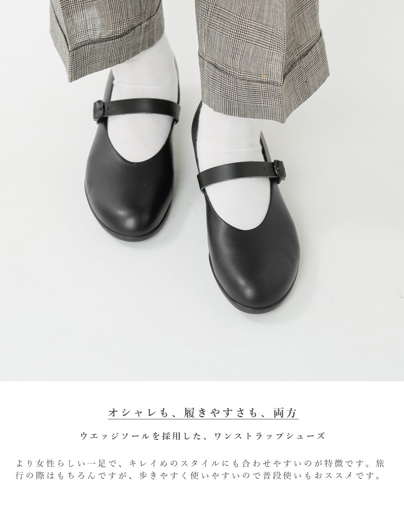 chausser トラベルシューズバイショセ TRAVEL SHOES by レザー