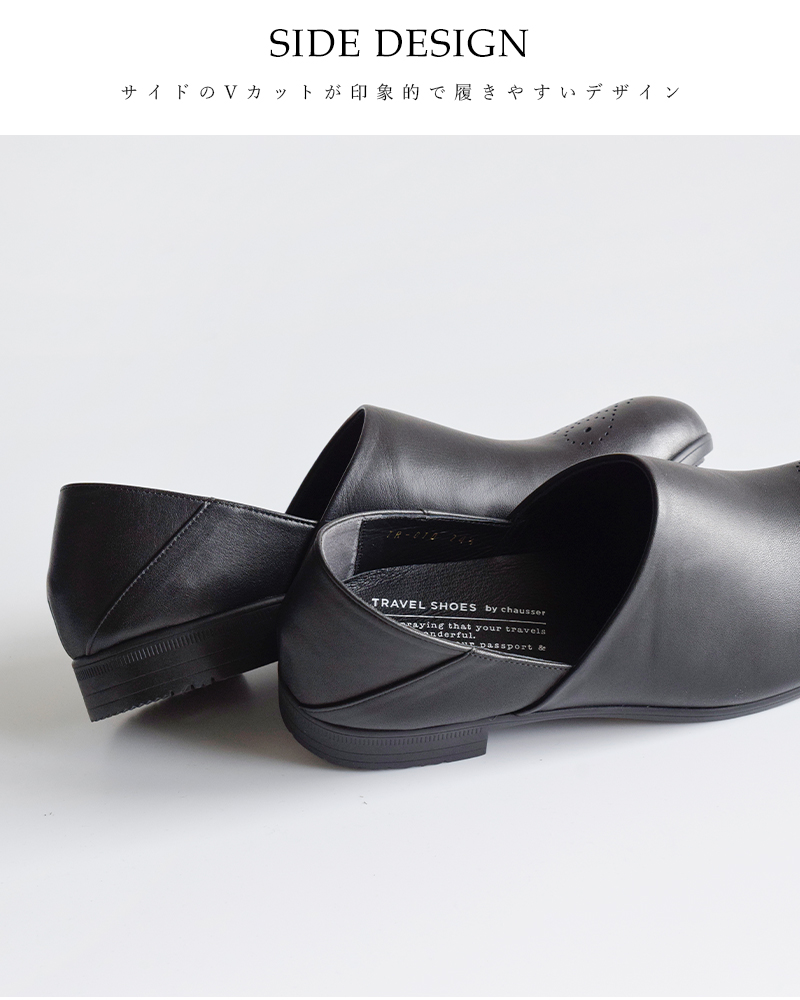 chausser トラベルシューズバイショセ TRAVEL SHOES by chausser トラベルシューズバイショセ TRAVEL SHOES by