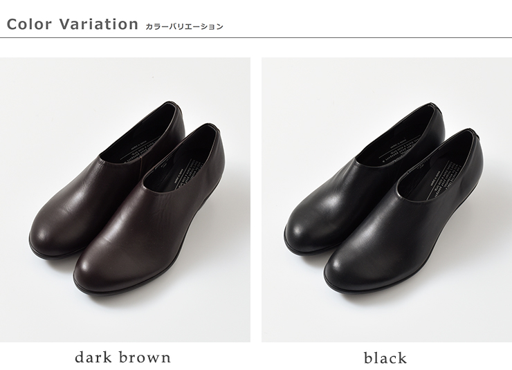 TRAVEL SHOES by chausser｜レザーウェッジソールスリッポンシューズ tr-012-ms - Piu di  aranciato(ピウディアランチェート) | キナリノモール