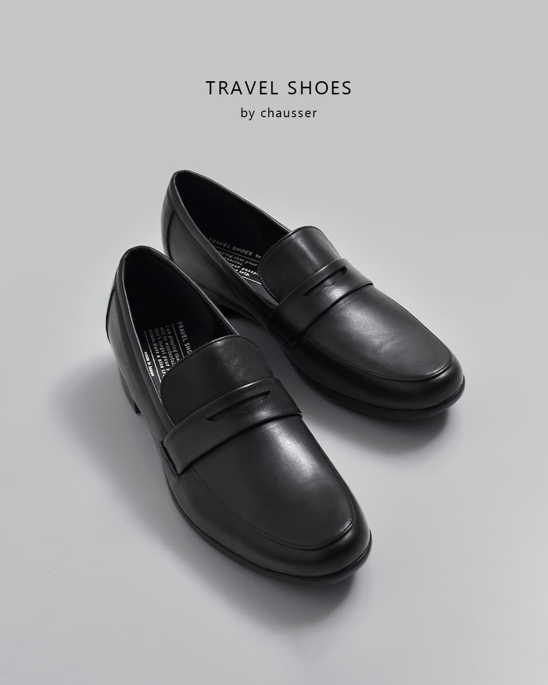 chausser（ショセ） トラベルシューズバイショセ TRAVEL SHOES by