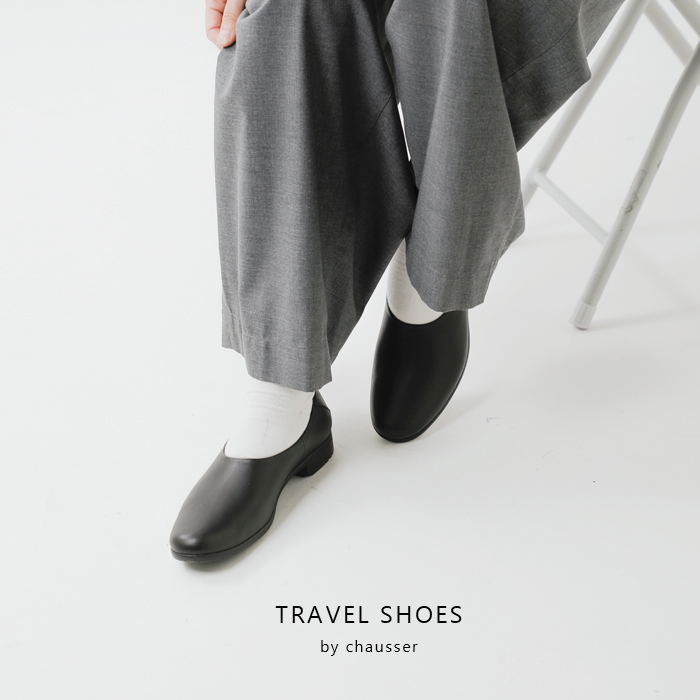chausser（ショセ） TRAVEL SHOES by chausser トラベルシューズバイ