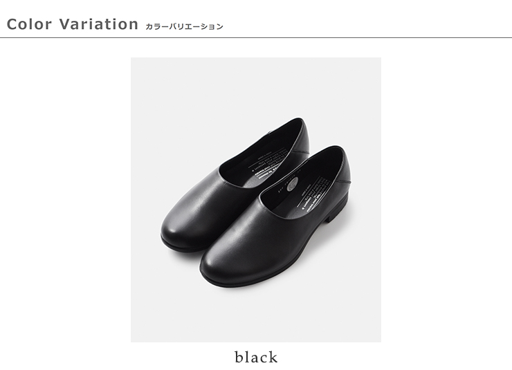 お値下げ！ショセchausserブラックバレエシューズ トラベルシューズ chausser（ショセ） TRAVEL SHOES by chausser トラベルシューズバイ