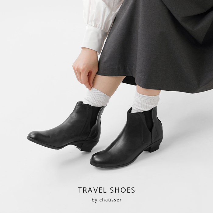 トラベルシューズバイショセ TRAVEL SHOES by chausser サイドゴア ショート ブーツ tr-023 レディース サイズ交換初回無料