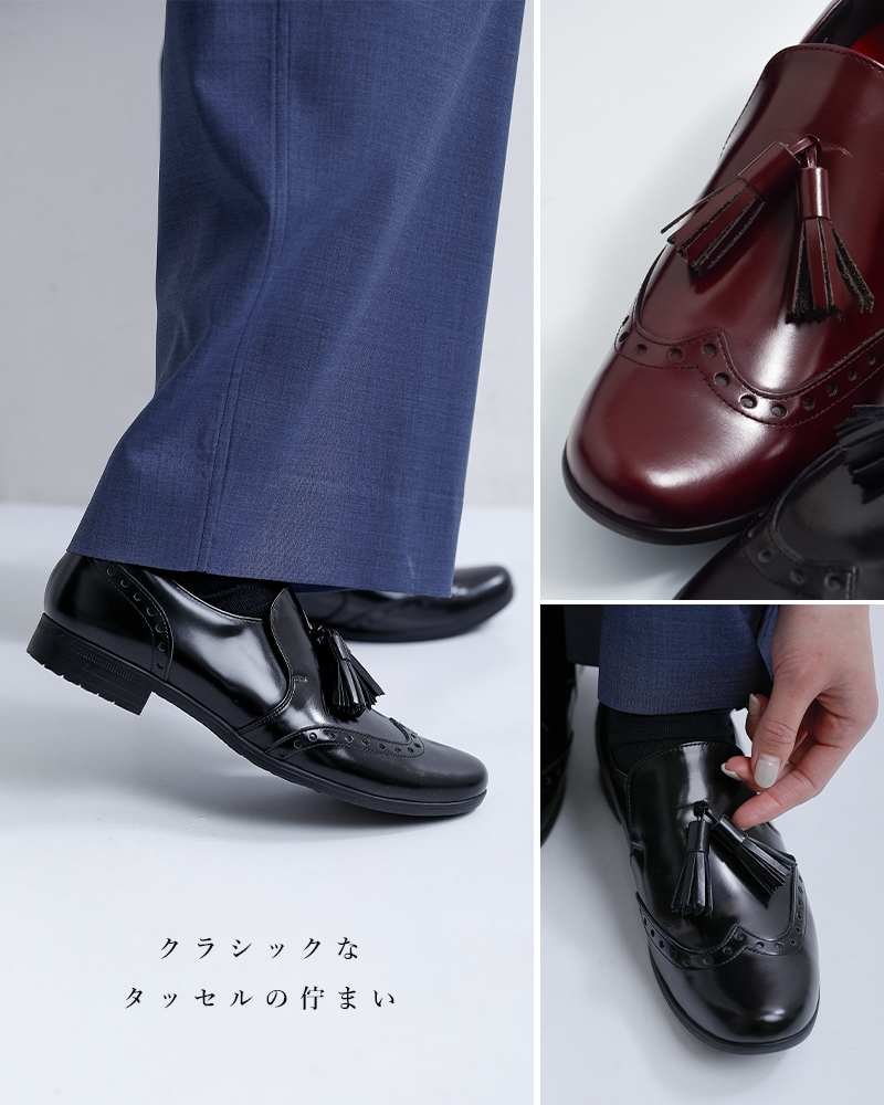chausser（ショセ） トラベルシューズバイショセ TRAVEL SHOES by