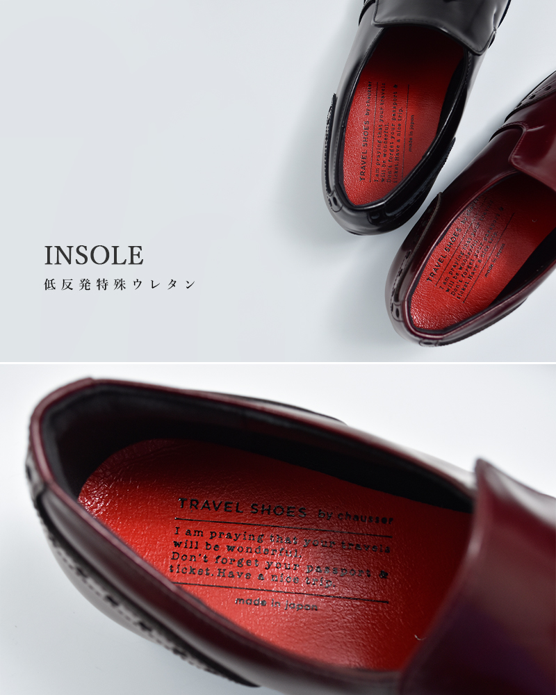 chausser（ショセ） トラベルシューズバイショセ TRAVEL SHOES by