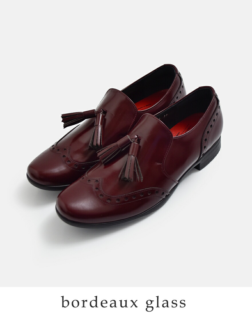 【未使用レベル】ショセ　レザーシューズ　24 chausser（ショセ） トラベルシューズバイショセ TRAVEL SHOES by