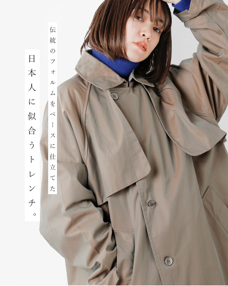 セール】 GORE-TEX ゴアテックス 防水 防風 透湿 2WAY ミドル丈