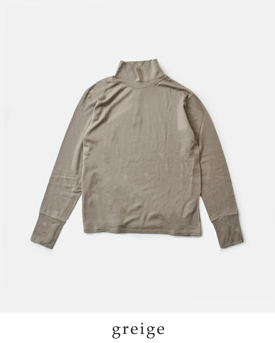 ティシュ tissu ウォッシャブル ウール天竺 タートルネック プル